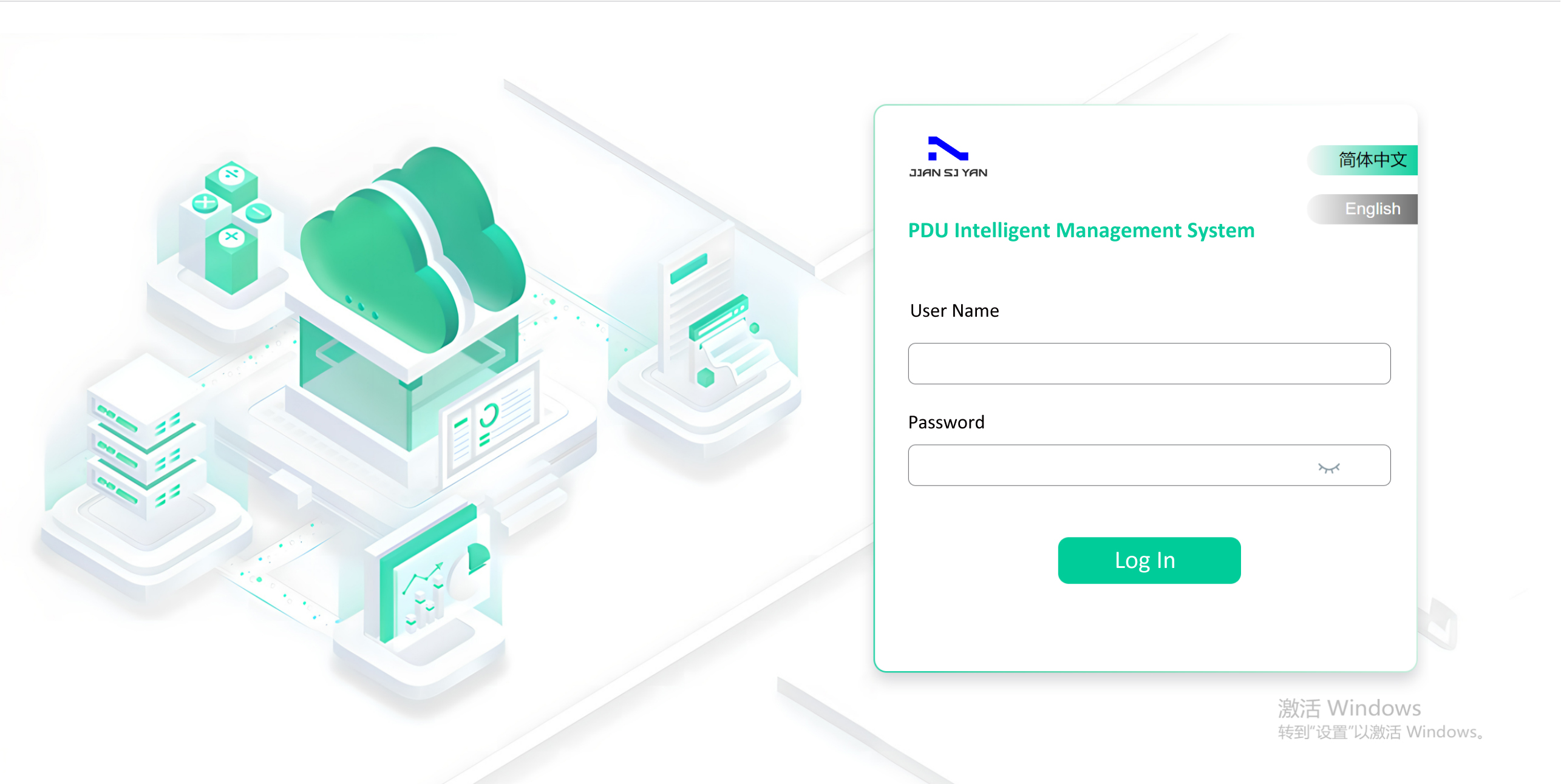 Web Interface 1