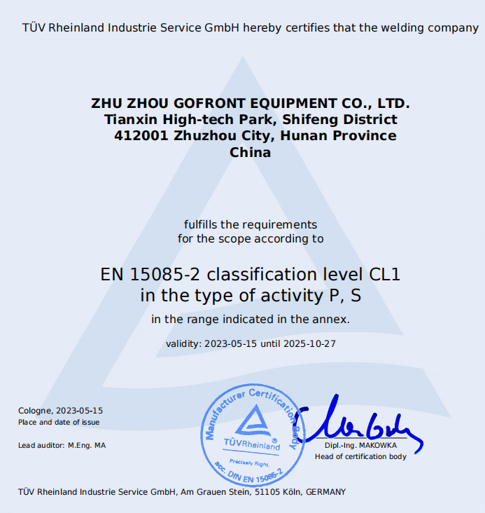 Certificate 4