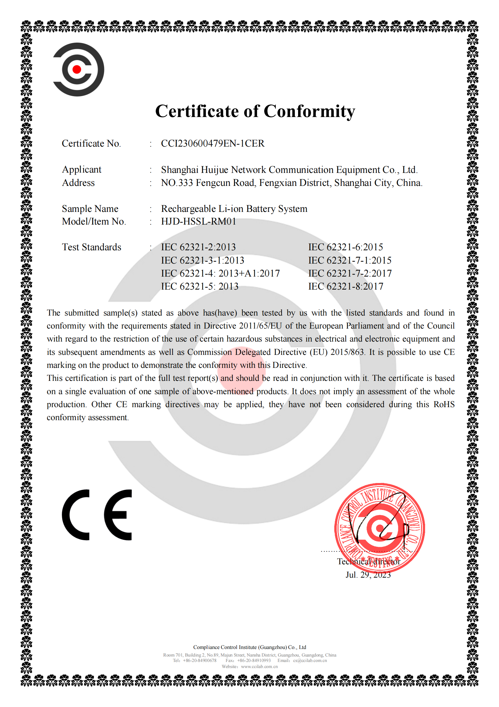 Certification CE