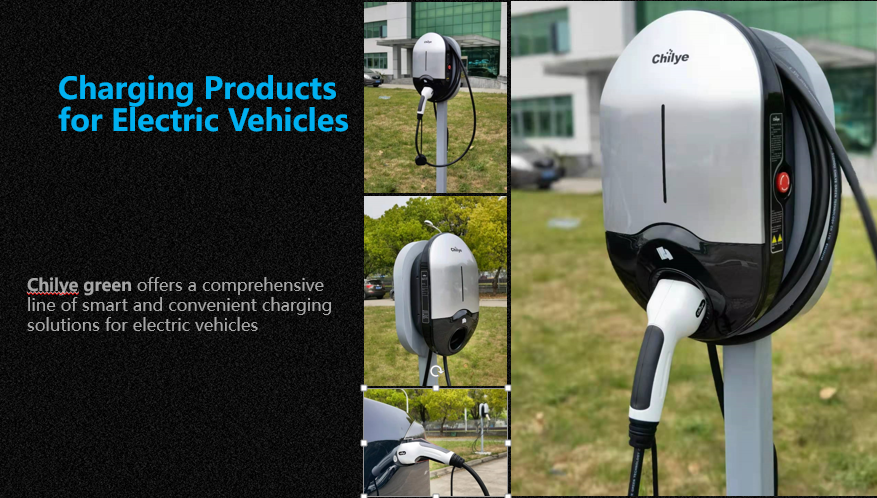 EV Charger Product