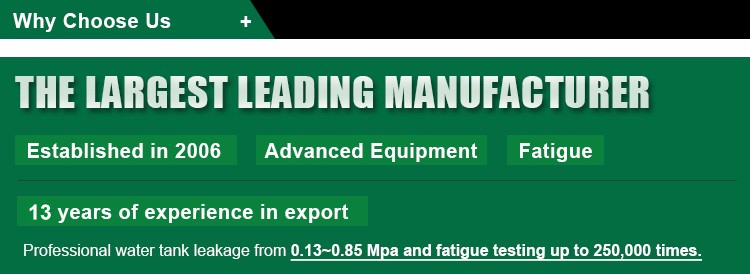 Manufacturing Factory Floor