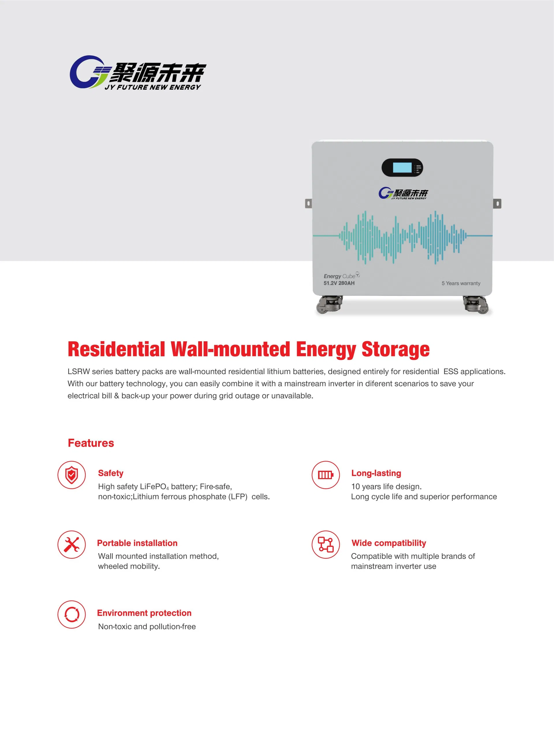Premium Residential Wall-Mounted Energy Storage Battery/Solar Power System/Energy Storage System