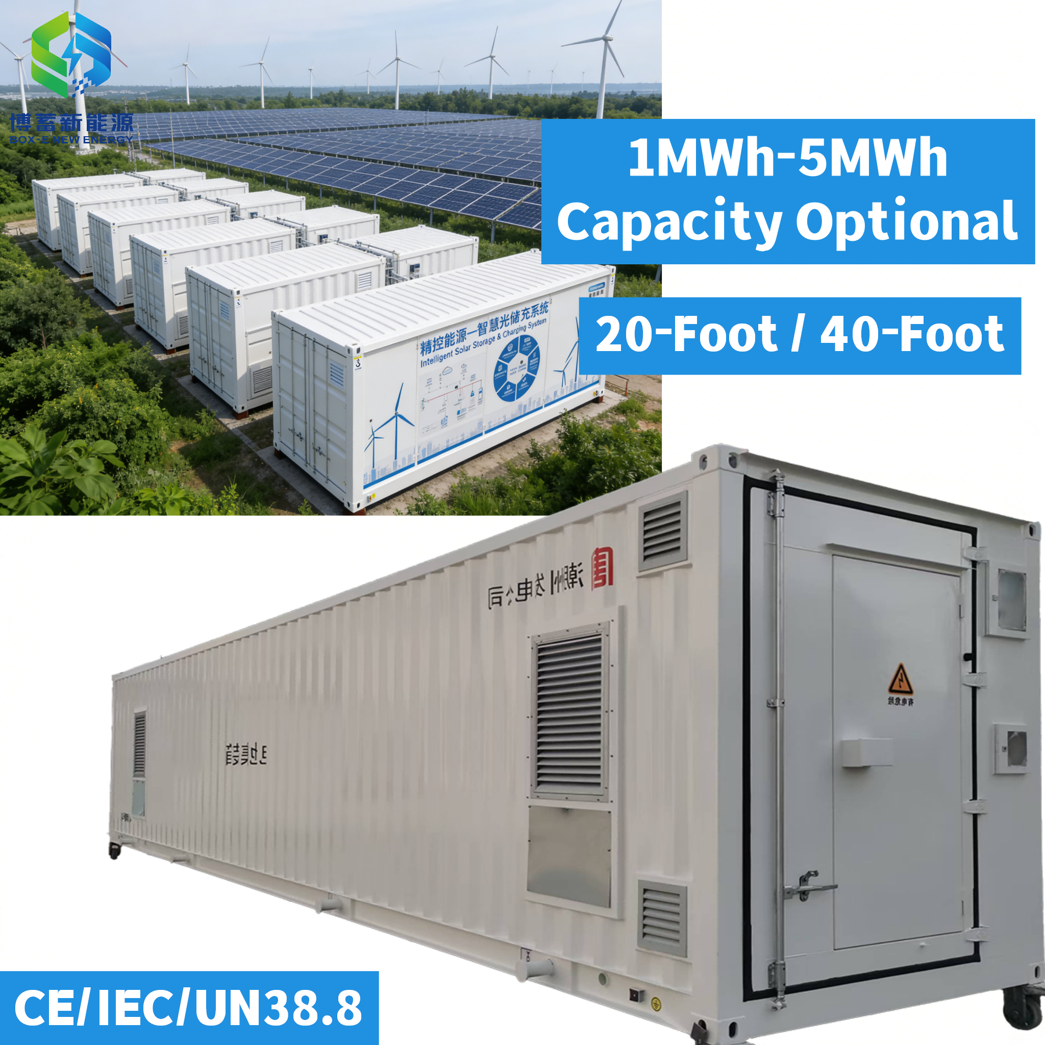 All in One 5mwh 1mw Battery Storage Container Bess Container Lifepo4 Lithium Ion Battery Hybrid Grid
