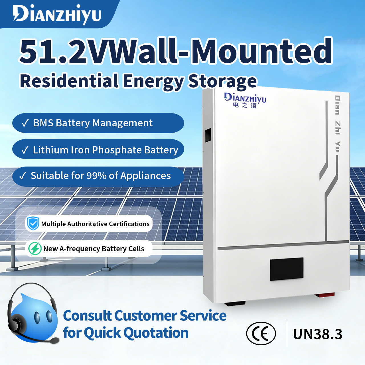 5.12kWh Lithium Battery-Hybrid Grid Compatible CAN Communication Wall-Mounted All-In-One System