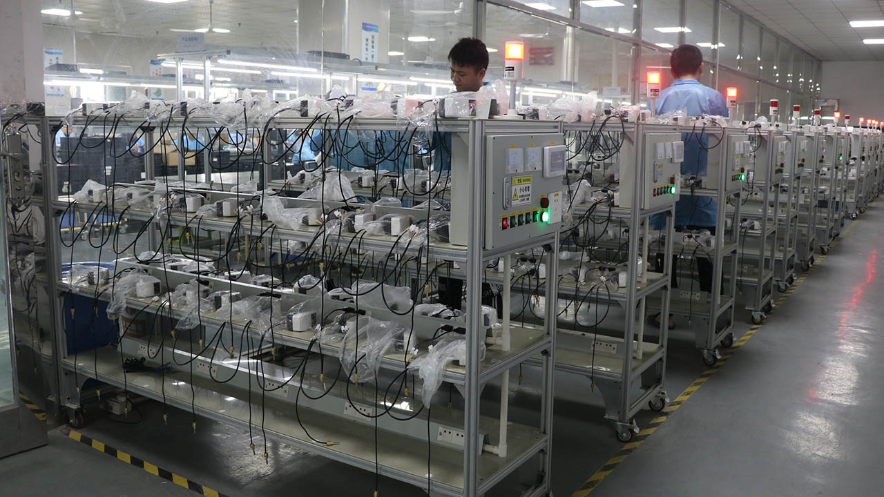 Factory