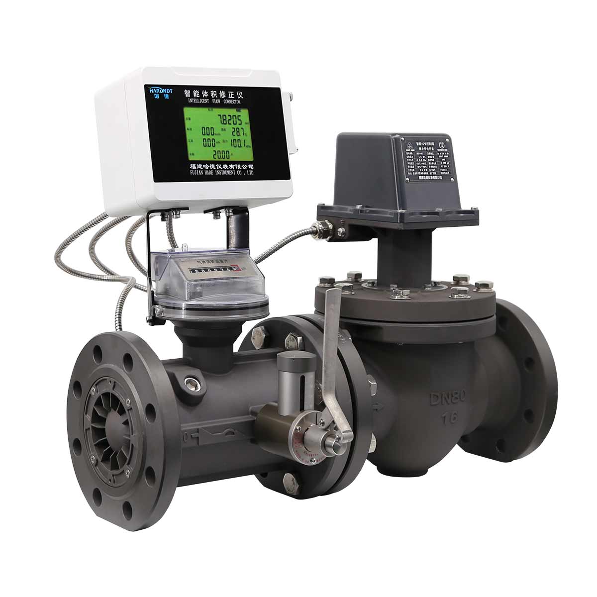 DN80 Hade Digital Gas Turbine Meter | Aluminum Smart Prepaid Metering System Dual Display Valve IC Card Remote Monitoring OEM