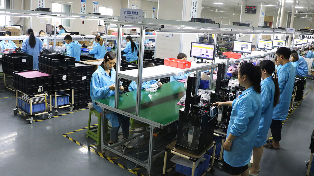 Factory
