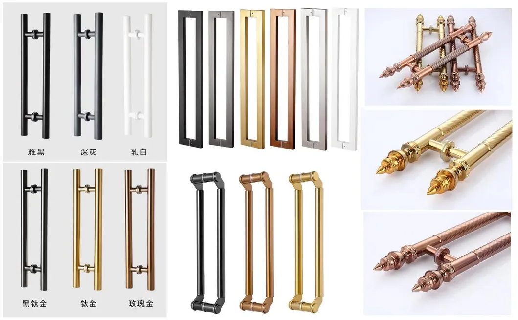 Door Hardware