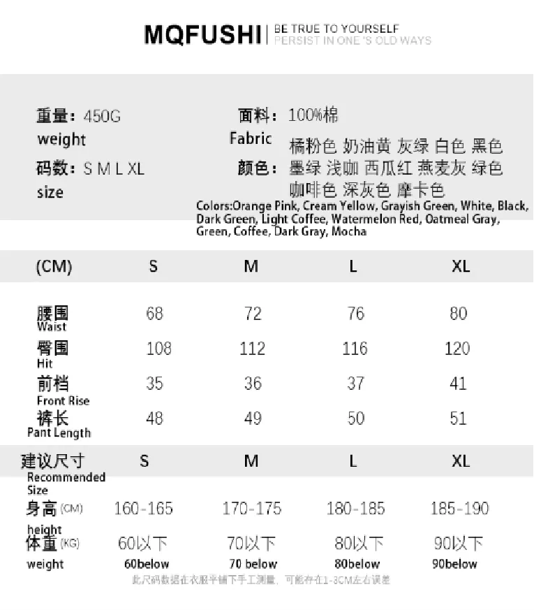 Wholesale Side Pockets High Waist Drawstring Mens Baggy Straight Leg Cotton Jogger Pants Sweatpants