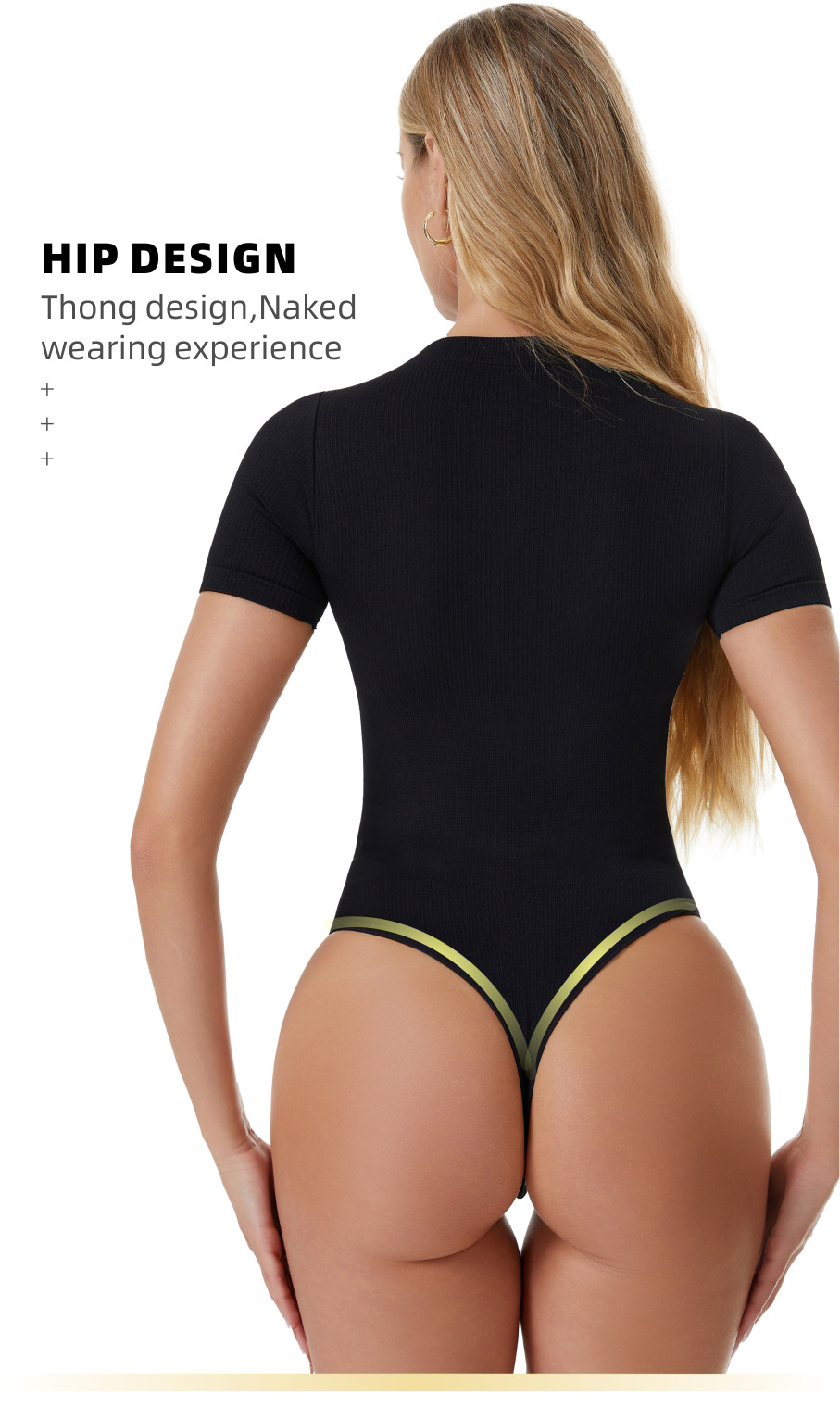 Shapewear detail