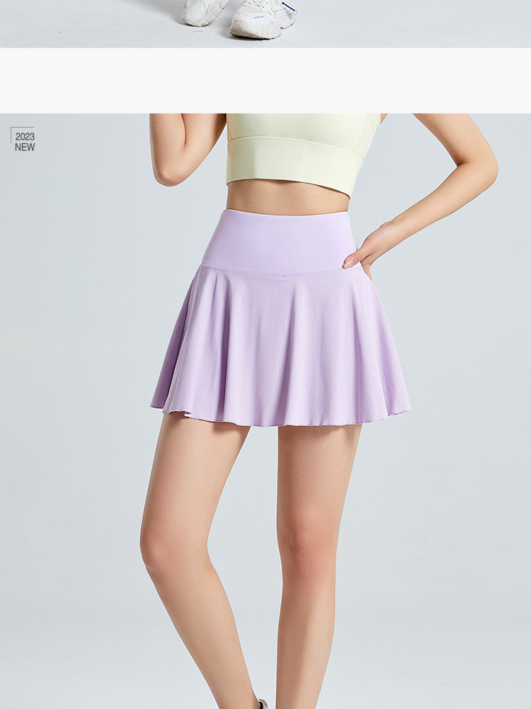 Back View Skirt
