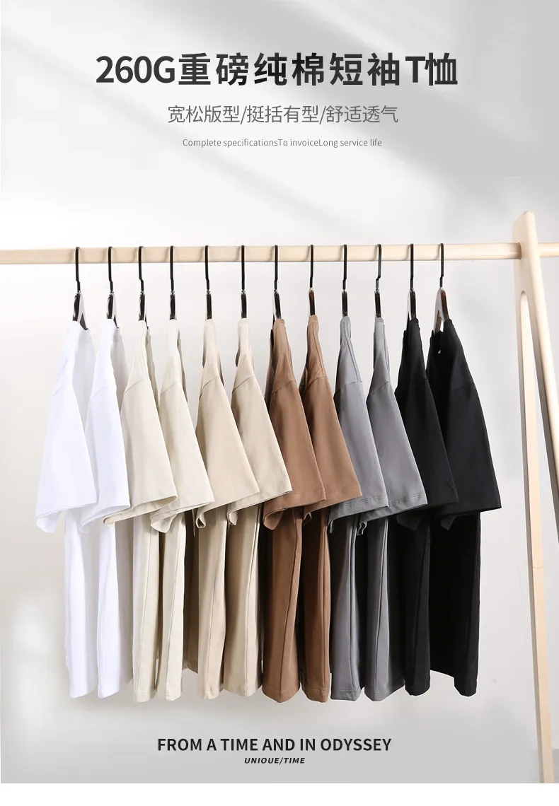 Wholesale Side Pockets High Waist Drawstring Mens Baggy Straight Leg Cotton Jogger Pants Sweatpants