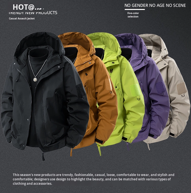 2025 Spring Autumn Trendy Brand Workwear Hood Unisex Shearing Patchwork Windbreaker Jacket Teenagers Loose Fit Windproof