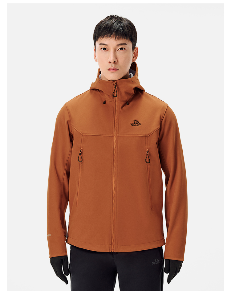 Men's Autumn Casual Softshell Jacket Outdoor Fleece-Lined Windproof Water-Repellent Hooded Coat With Zipper Closure For Hiking