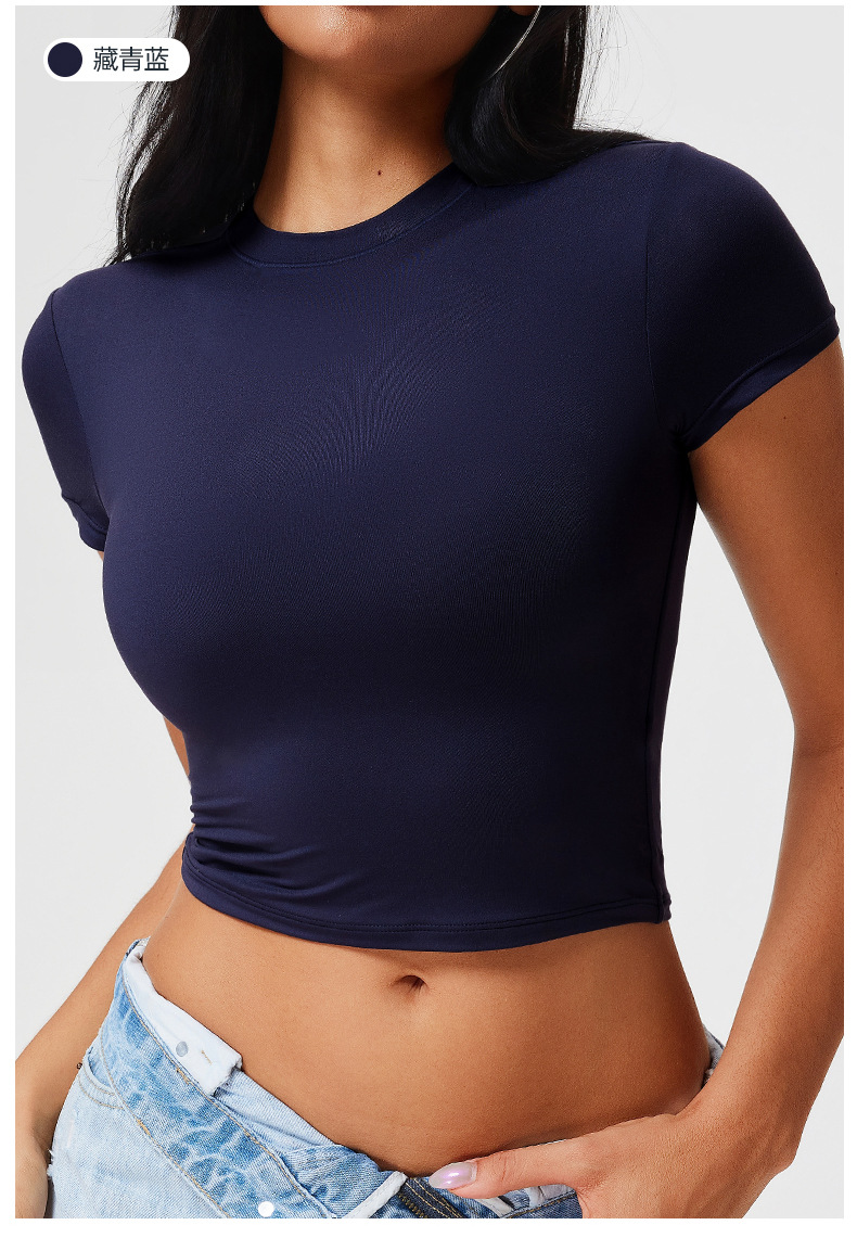 Product View 1