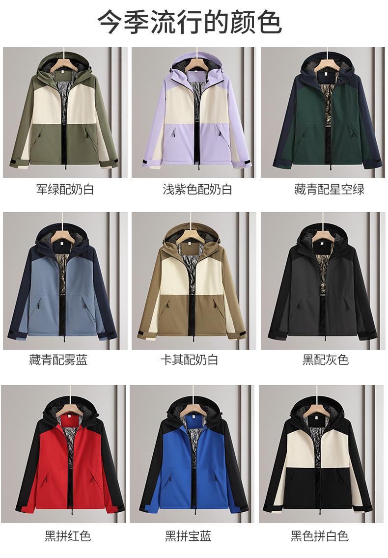 New Style Men Waterproof Hiking Windbreaker Jacket Outdoor Windbreaker Jacket Running Custom Outdoor Sports Jacket for Men