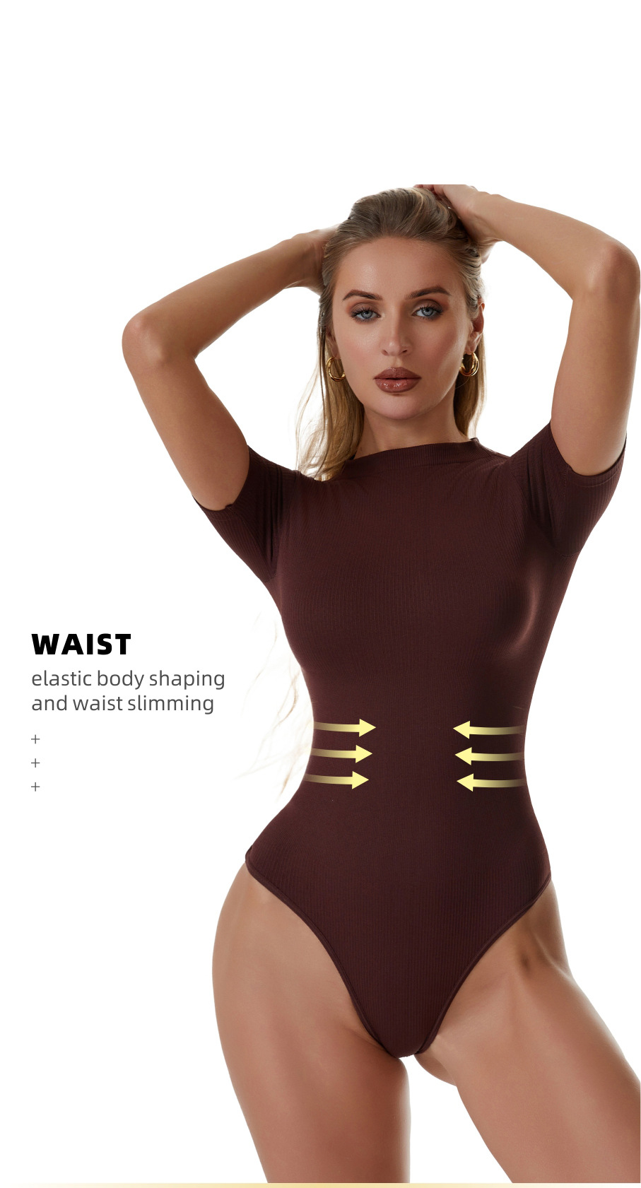 Shapewear detail