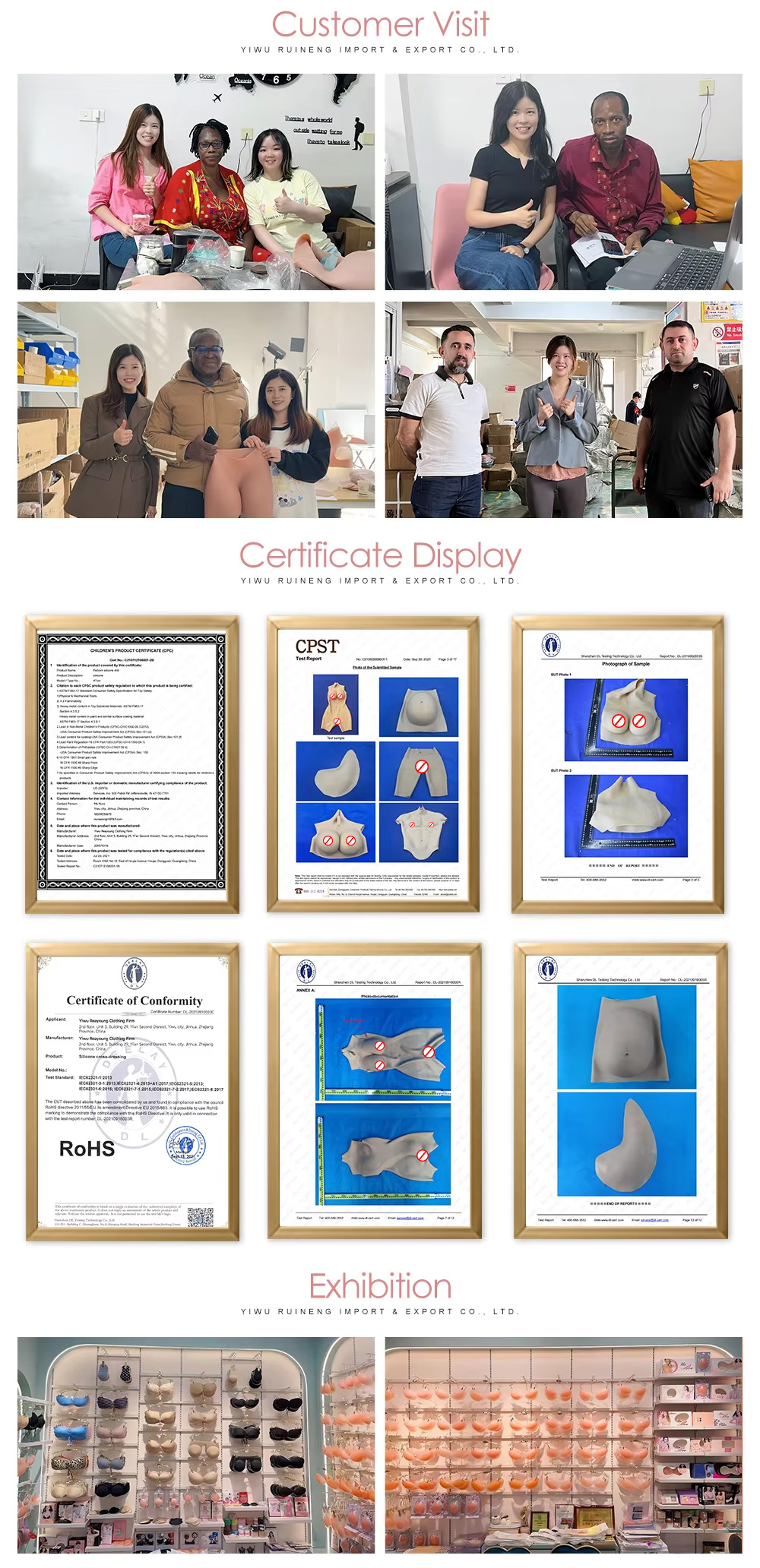Detailed Features 7