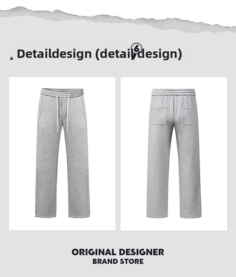 Men's Autumn and Winter Design Elastic Sports Sweatpants