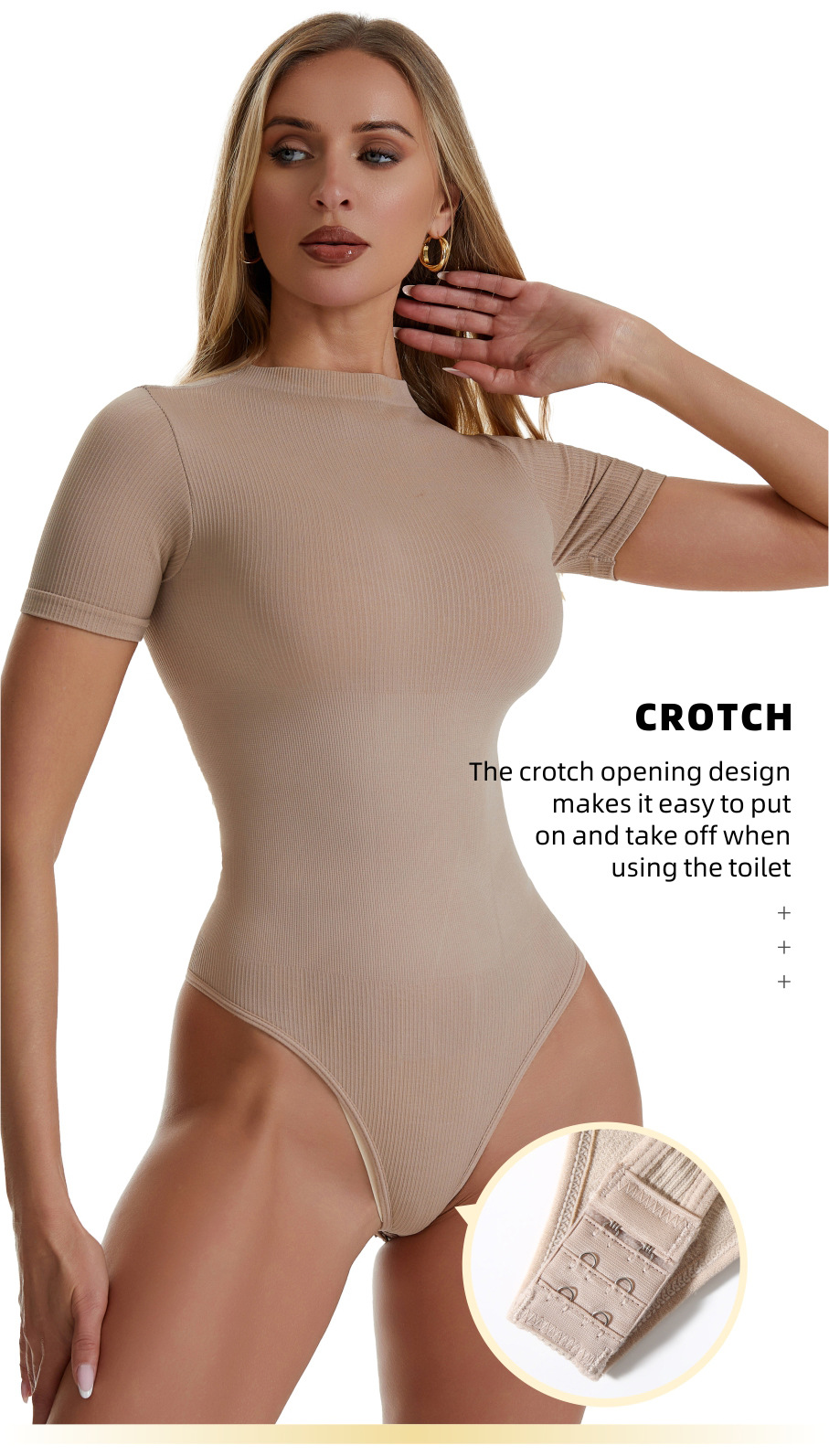 Shapewear detail