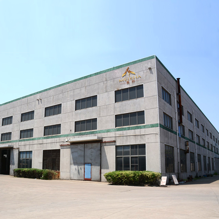 Company Image 1