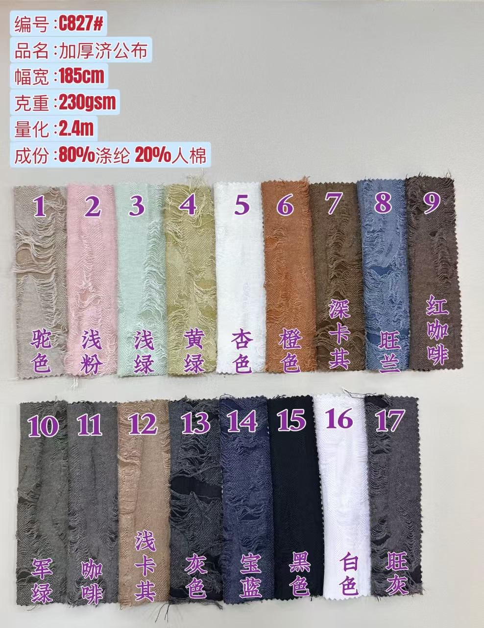 Custom Color 1