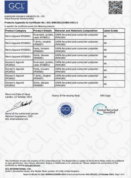 Certificate 2