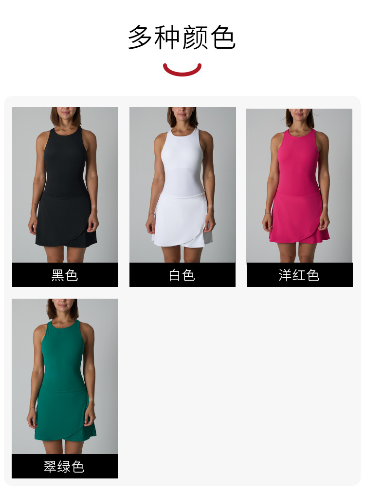 Product details view 7