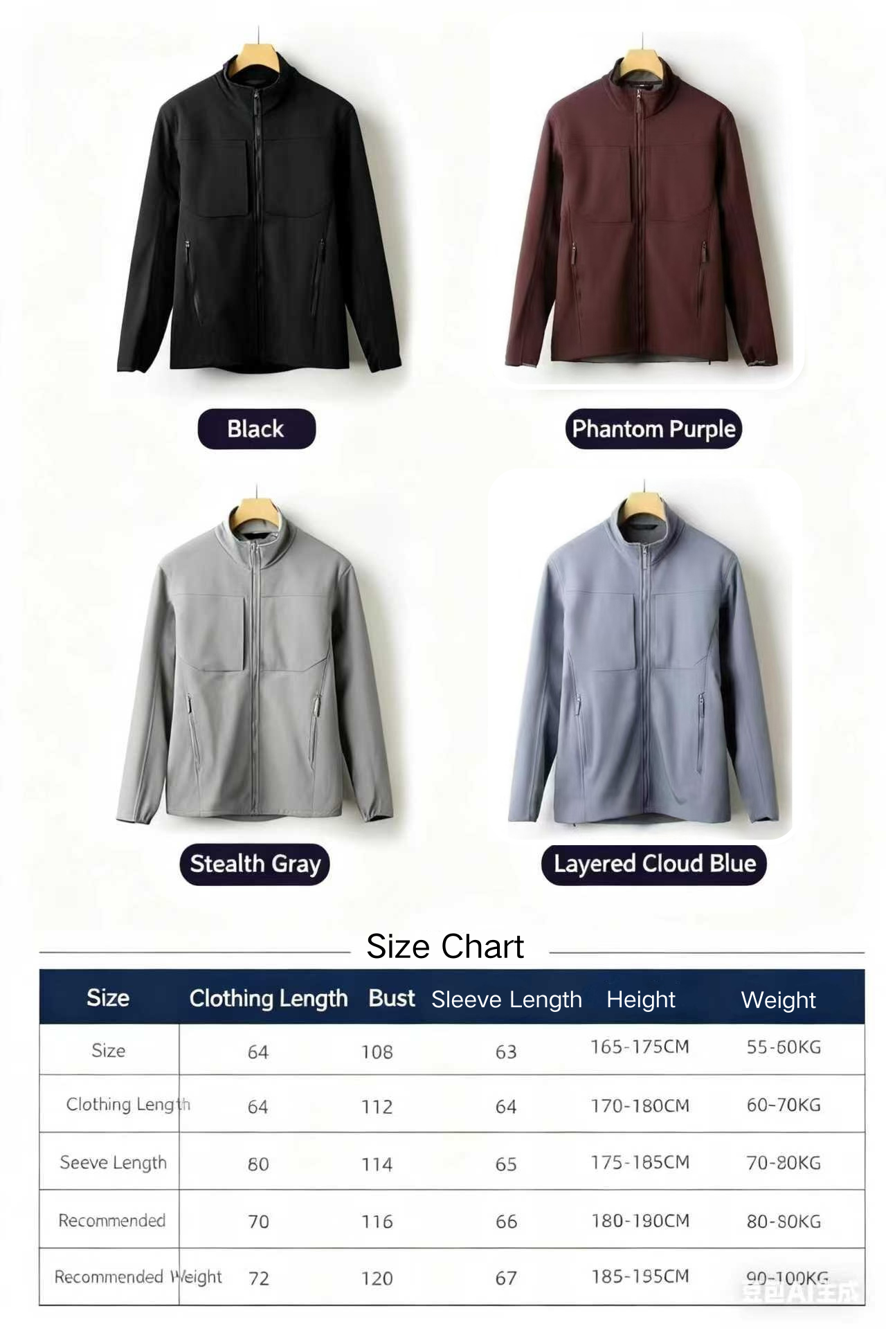 Spandex Polyester Active Jacket Detail