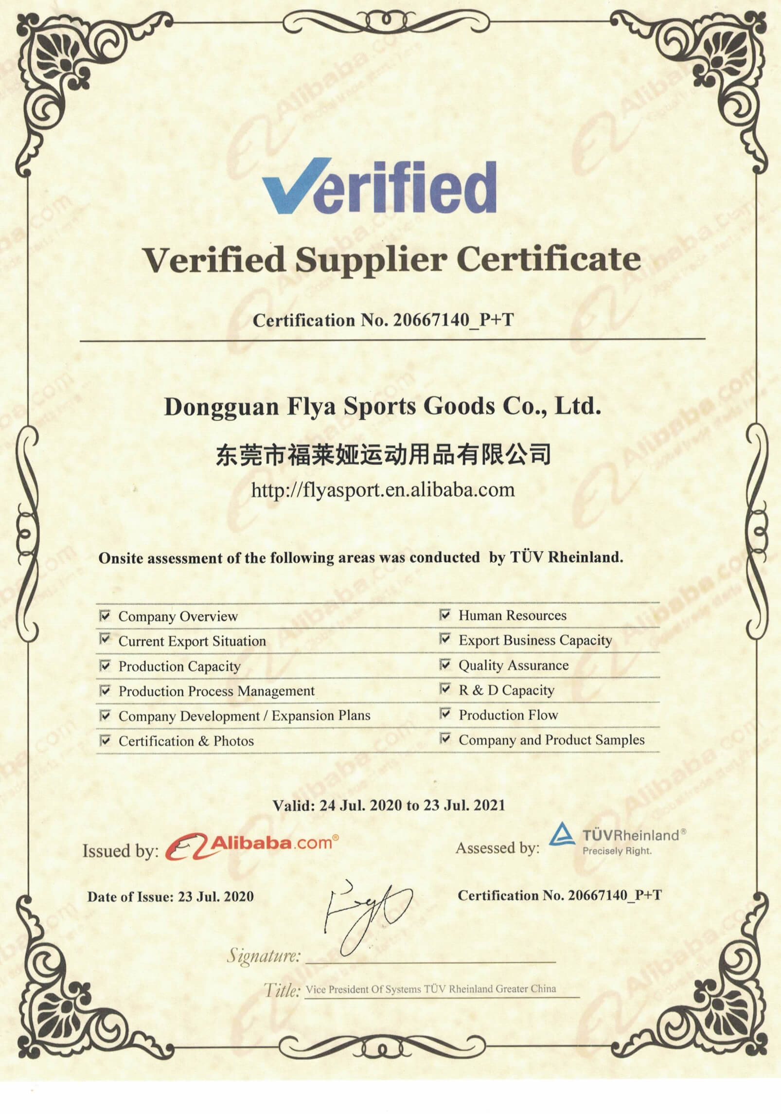 Product detail image 10