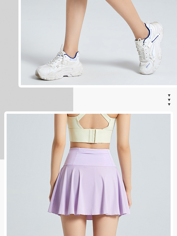 Inner Shorts Feature