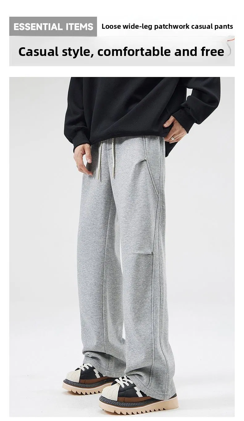 Men's Autumn and Winter Design Elastic Sports Sweatpants