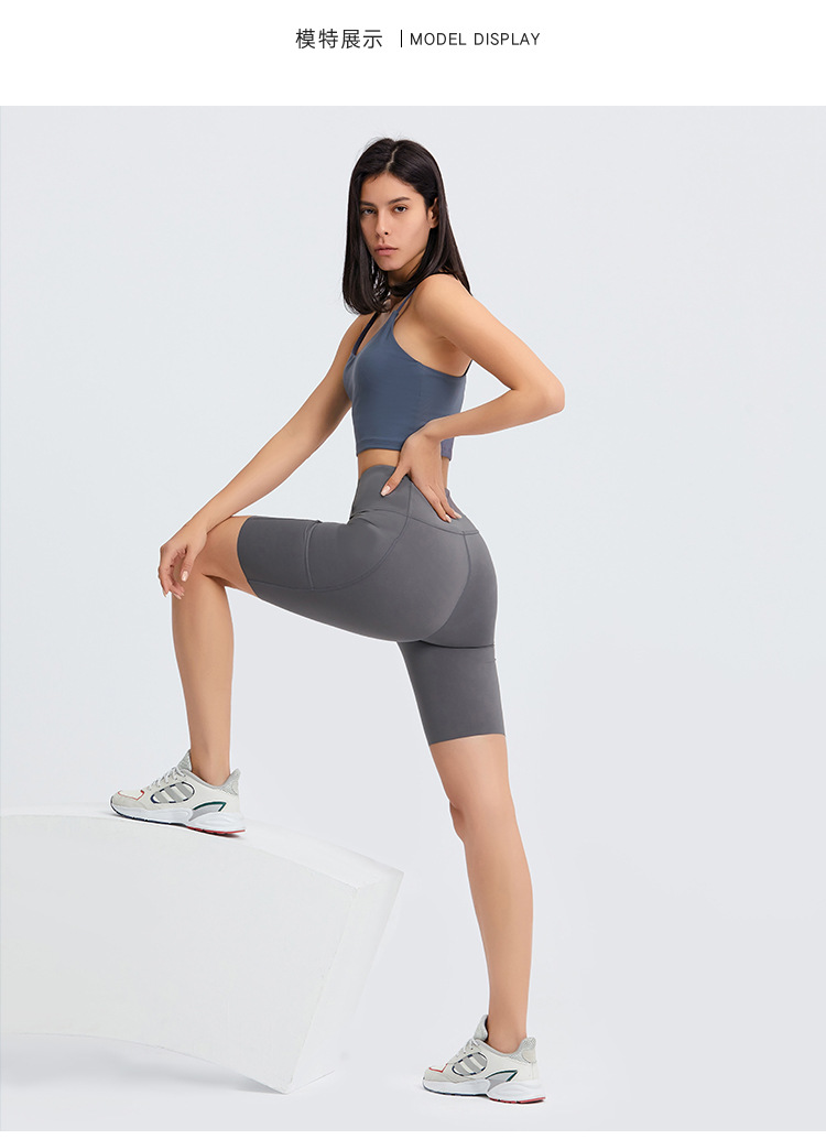 Yoga Sports Fitness Biker Shorts 1