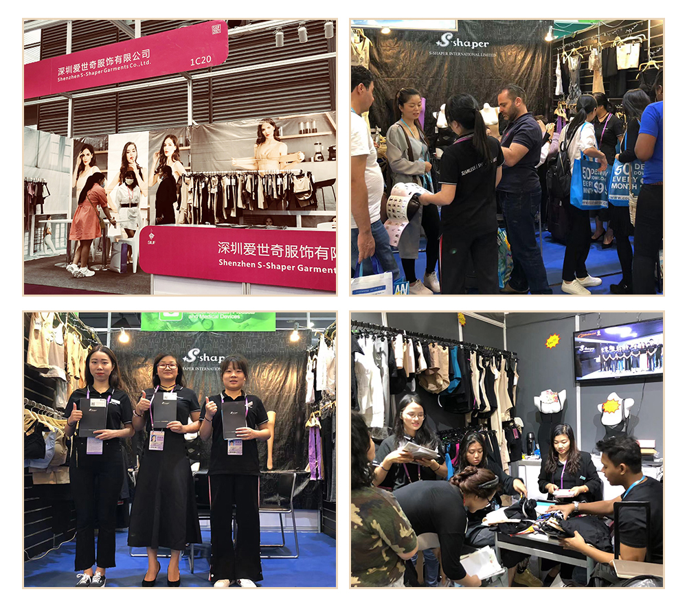Exhibition Booth 1