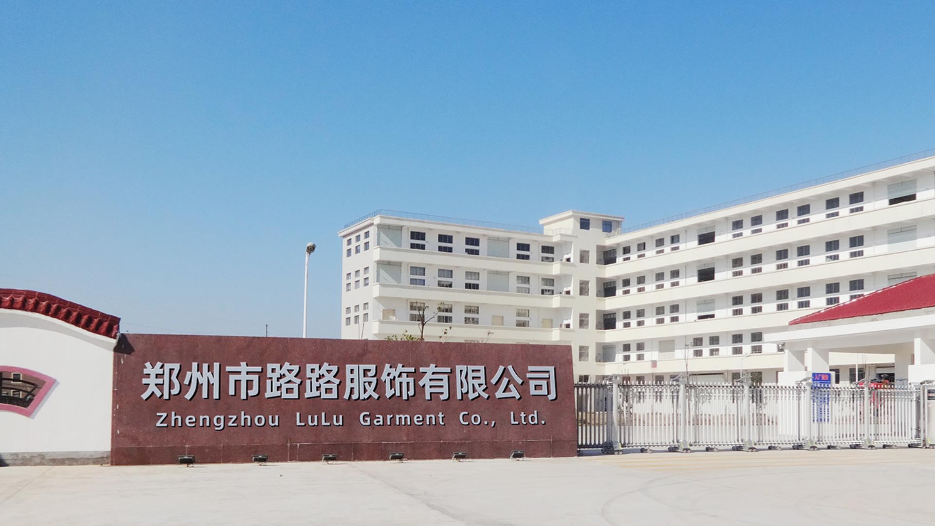 Factory Overview
