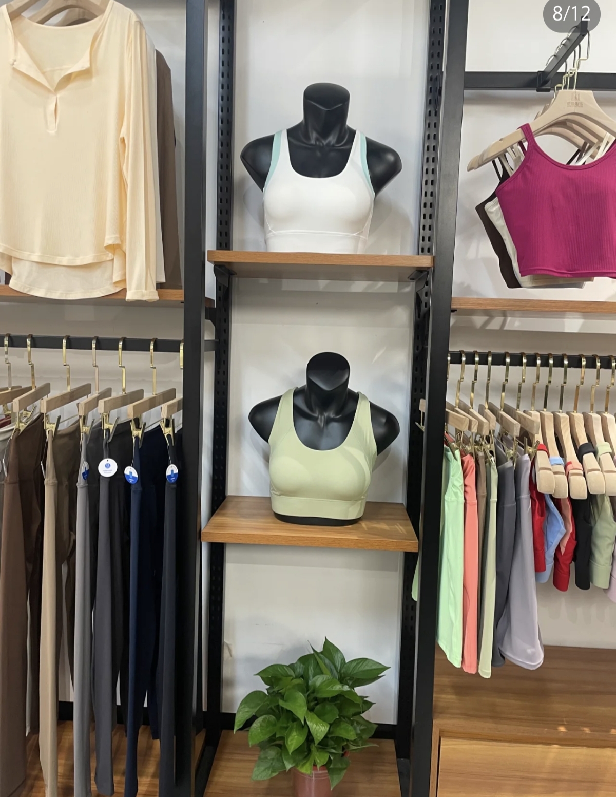 Product Details 6