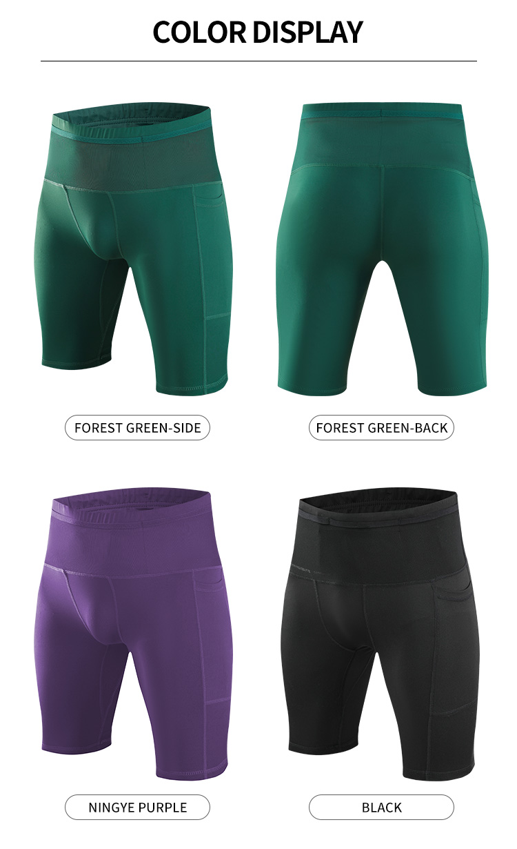 Sportswear Item 7