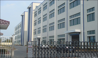 Factory sewing area