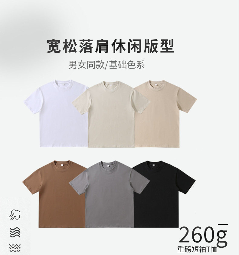 Wholesale Side Pockets High Waist Drawstring Mens Baggy Straight Leg Cotton Jogger Pants Sweatpants