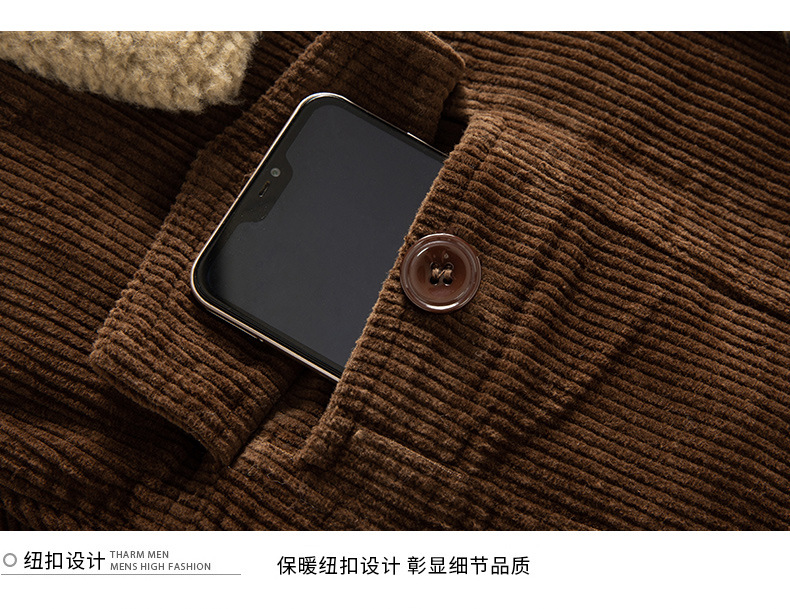 Product Details 1