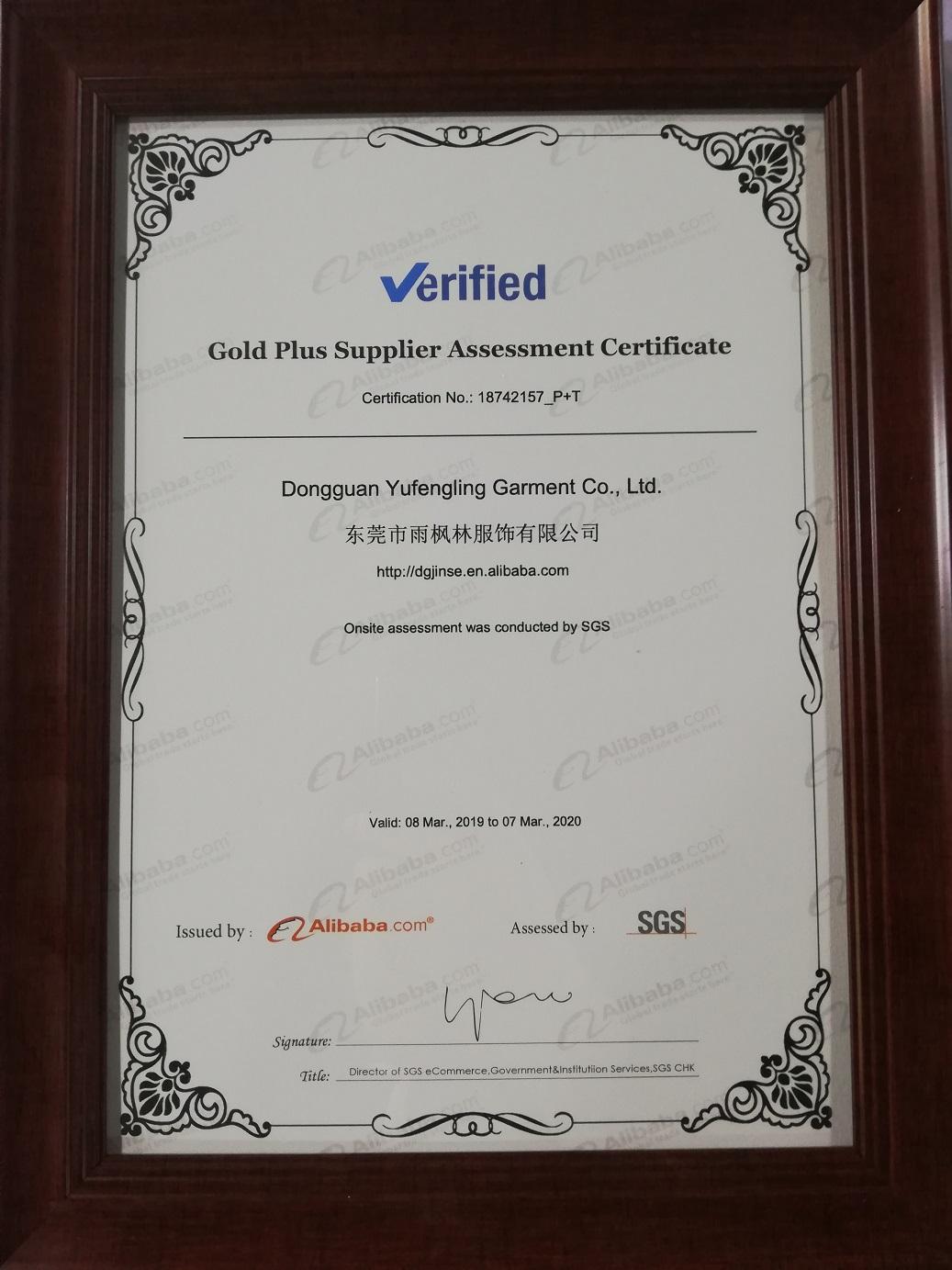 Certification 1