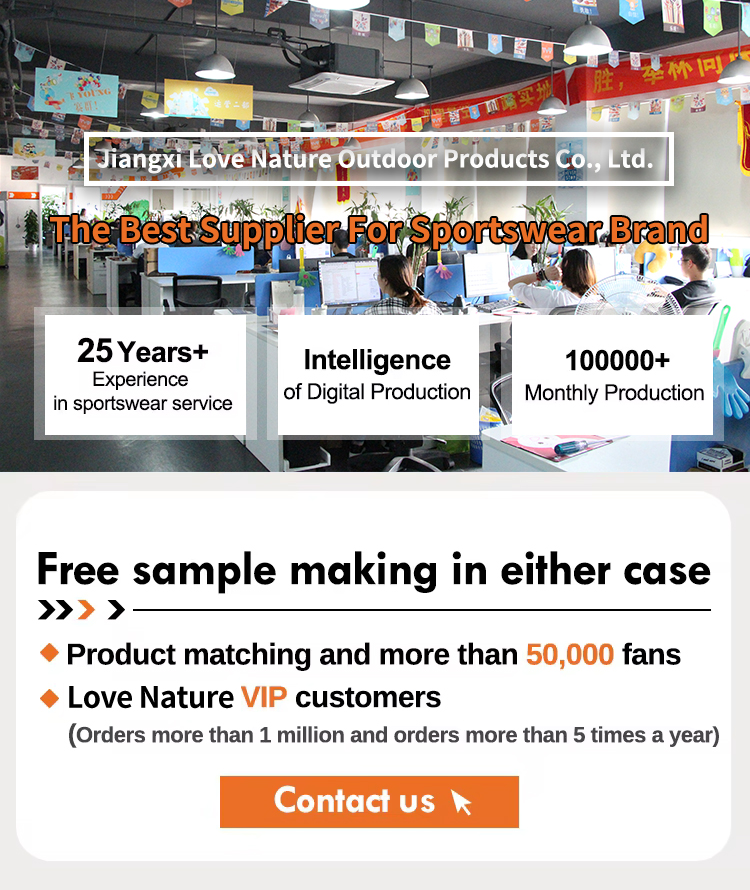 Featured Product Banner