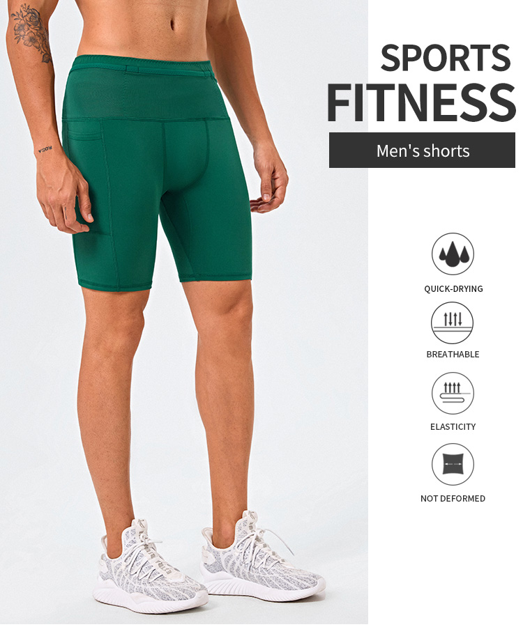 Sportswear Item 1