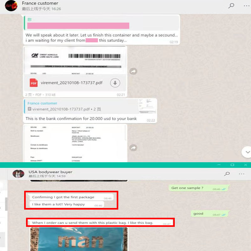 Customer Chat Feedback