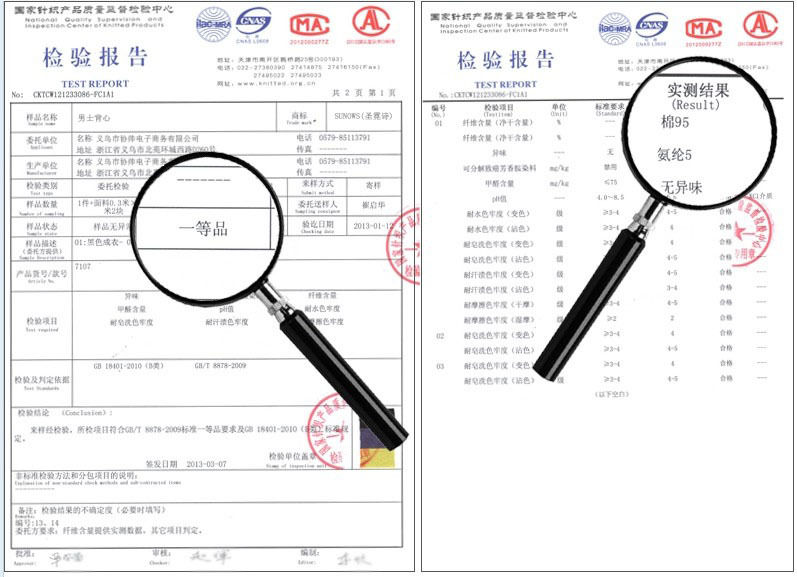 Product View 8