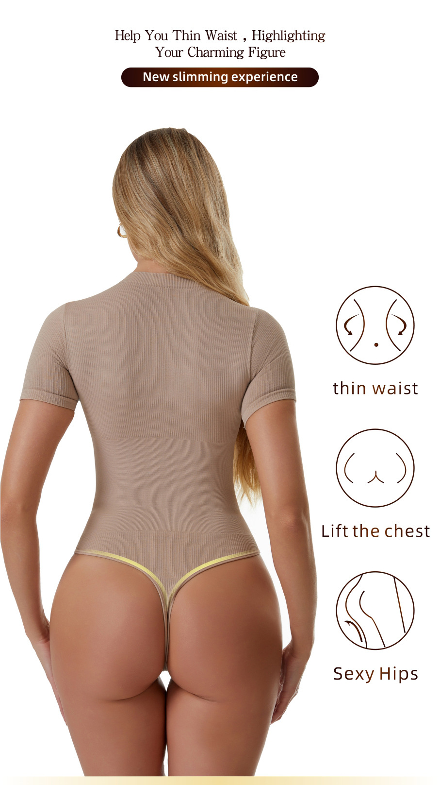 Shapewear detail
