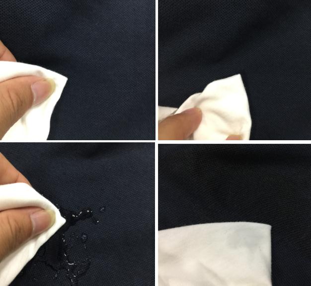 Fabric testing