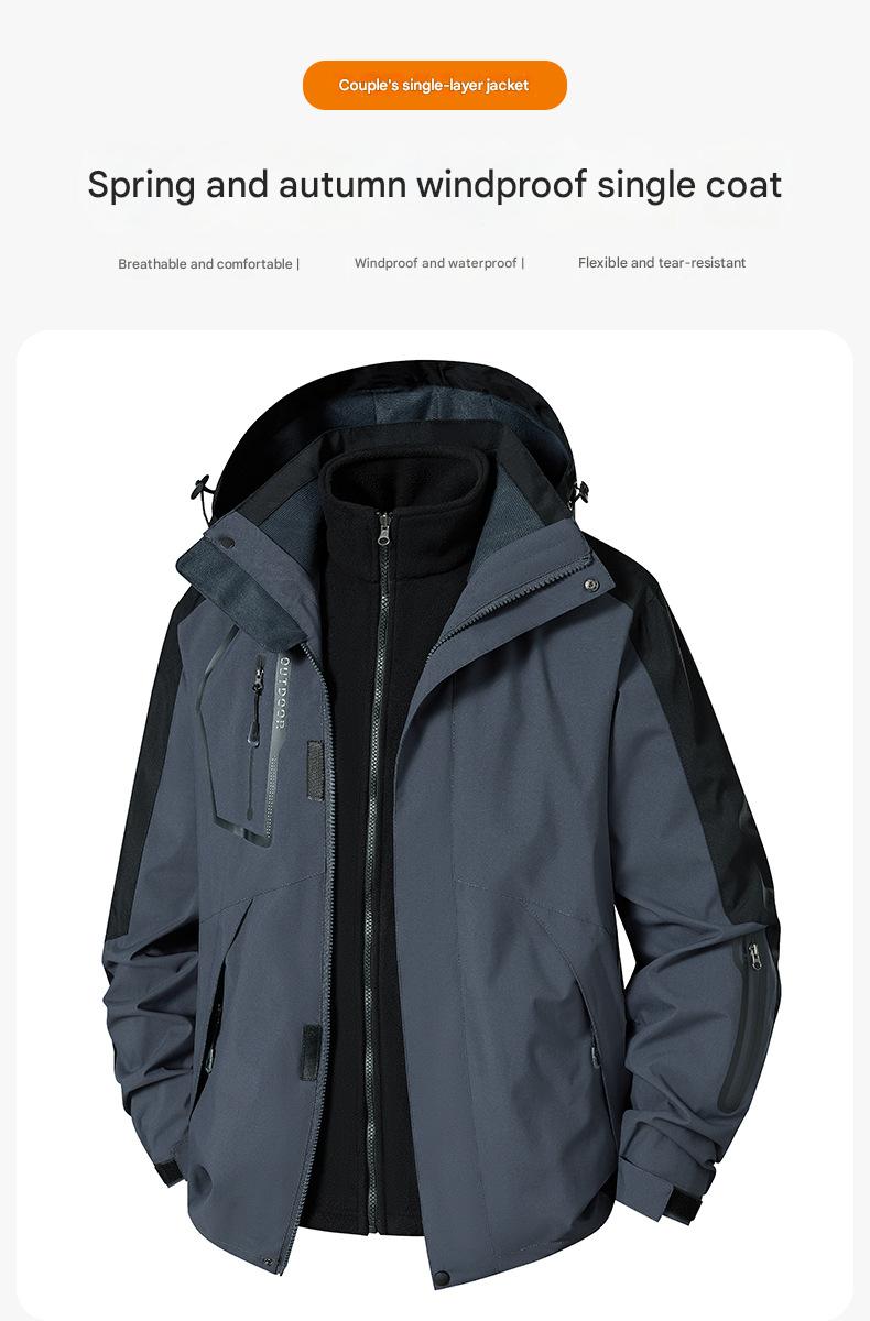 Men's Outdoor Jacket Banner
