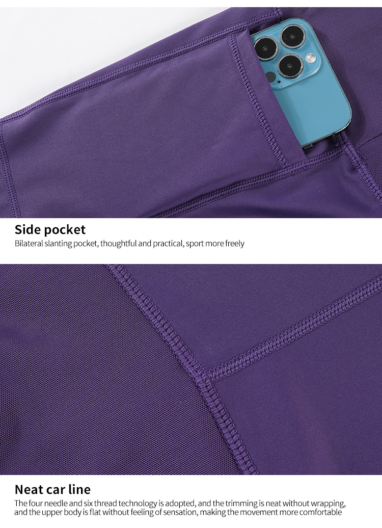 Sportswear Item 9