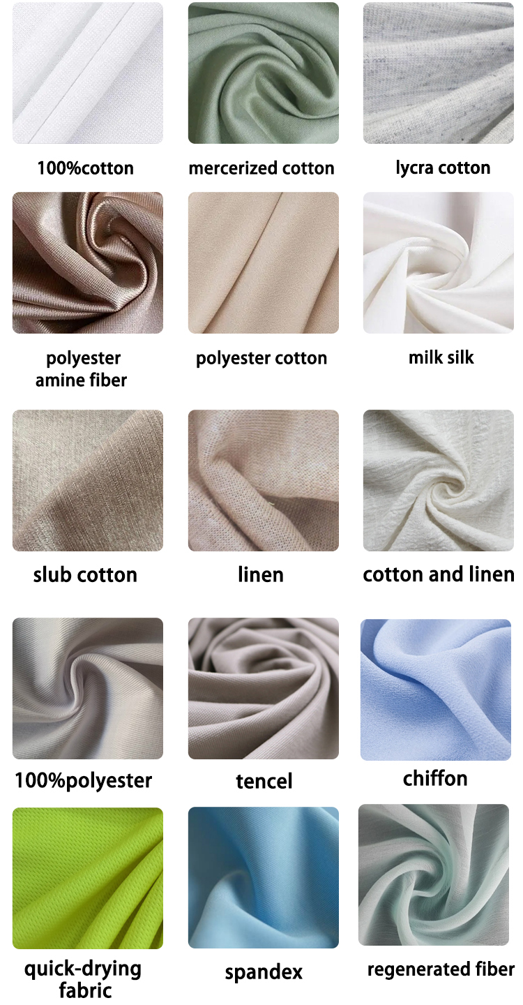 Optional Fabric Selection